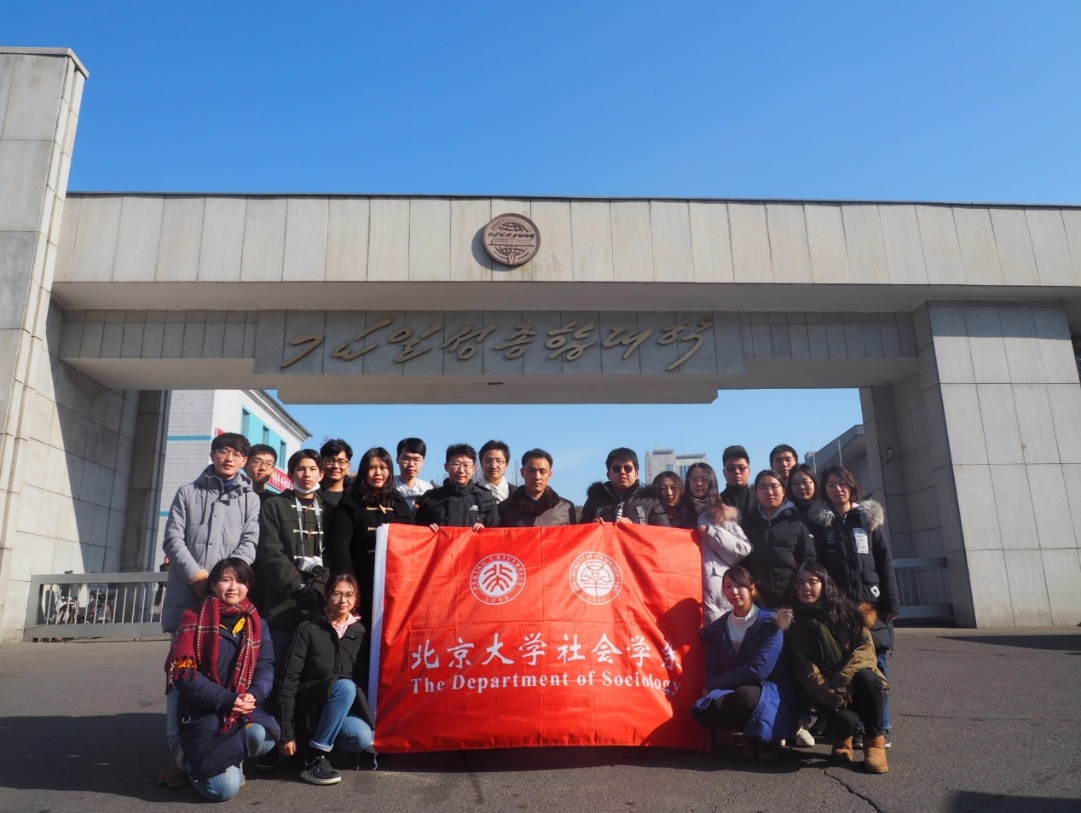 C:\Users\yiqin\AppData\Local\Temp\WeChat Files\40cebf349876a8dc8e48629f2dec4ab.jpg