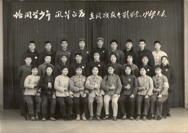 C:\Users\WangYan\AppData\Local\Temp\founder\fxzxml_15503713375184656\64006a60c64a1dafba333c.jpg