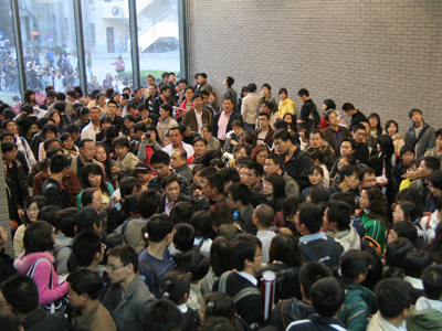 于丹200804-2.jpg