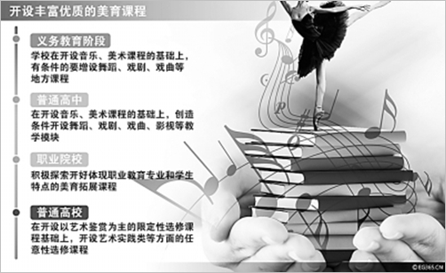 3172477_masx_1552900259390_b_副本.jpg