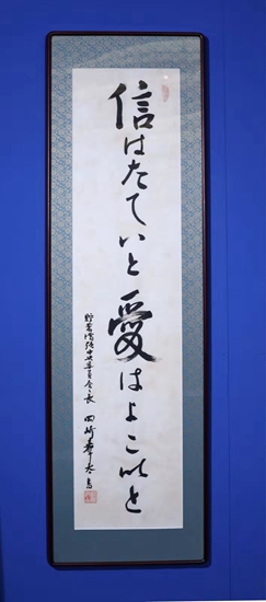 C:\Users\WangYan\Desktop\微信图片_20190304101354_副本.jpg C:\Users\WangYan\Desktop\微信图片_20190304101354_副本.jpg
