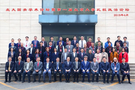 C:\Users\WangYan\Desktop\9N6A4418+_调整大小.jpg