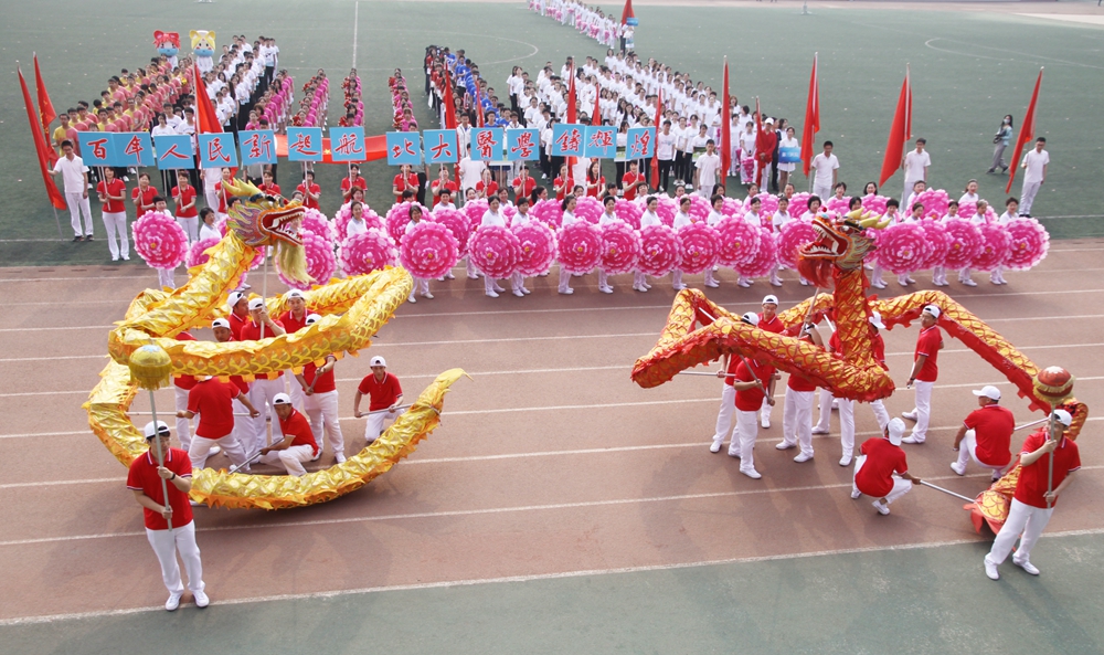 IMG_3375_副本.jpg