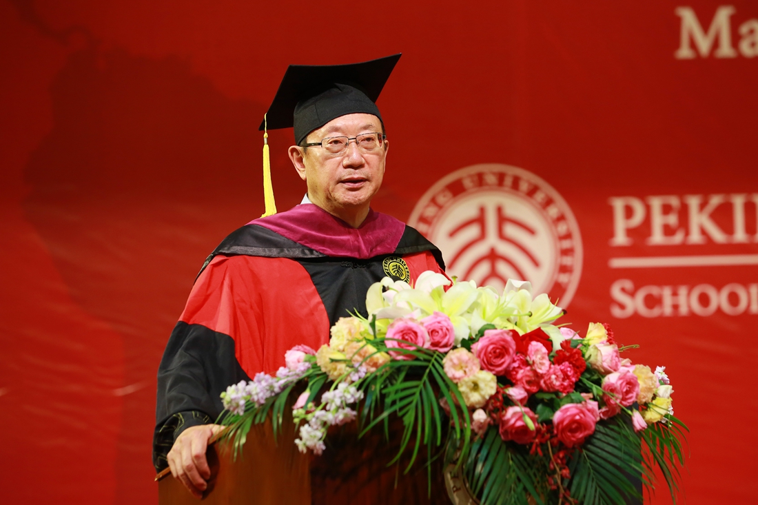 北京市京都律师事务所创始合伙人、名誉主任田文昌律师_副本.jpg