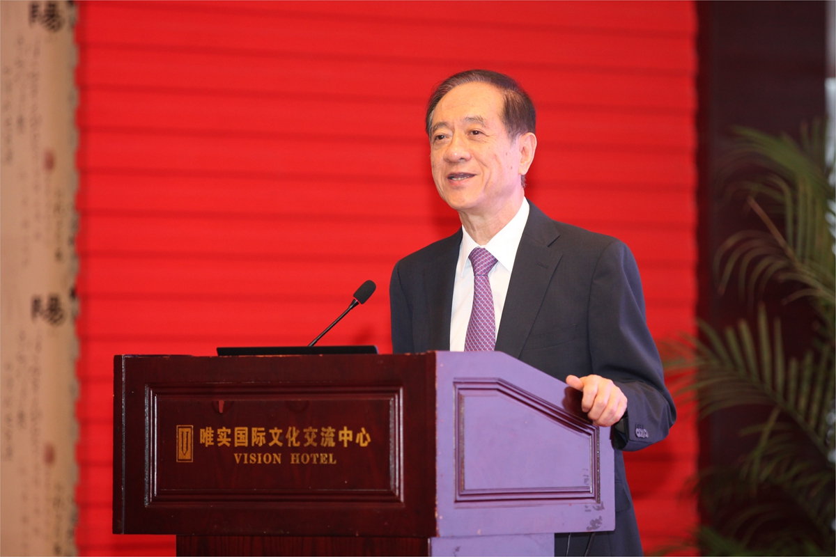 韩启德作主旨演讲.jpg