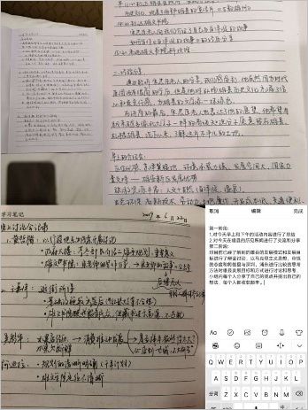 ff0c6a5586fd49448dbdbc3ca0ed162e.jpg