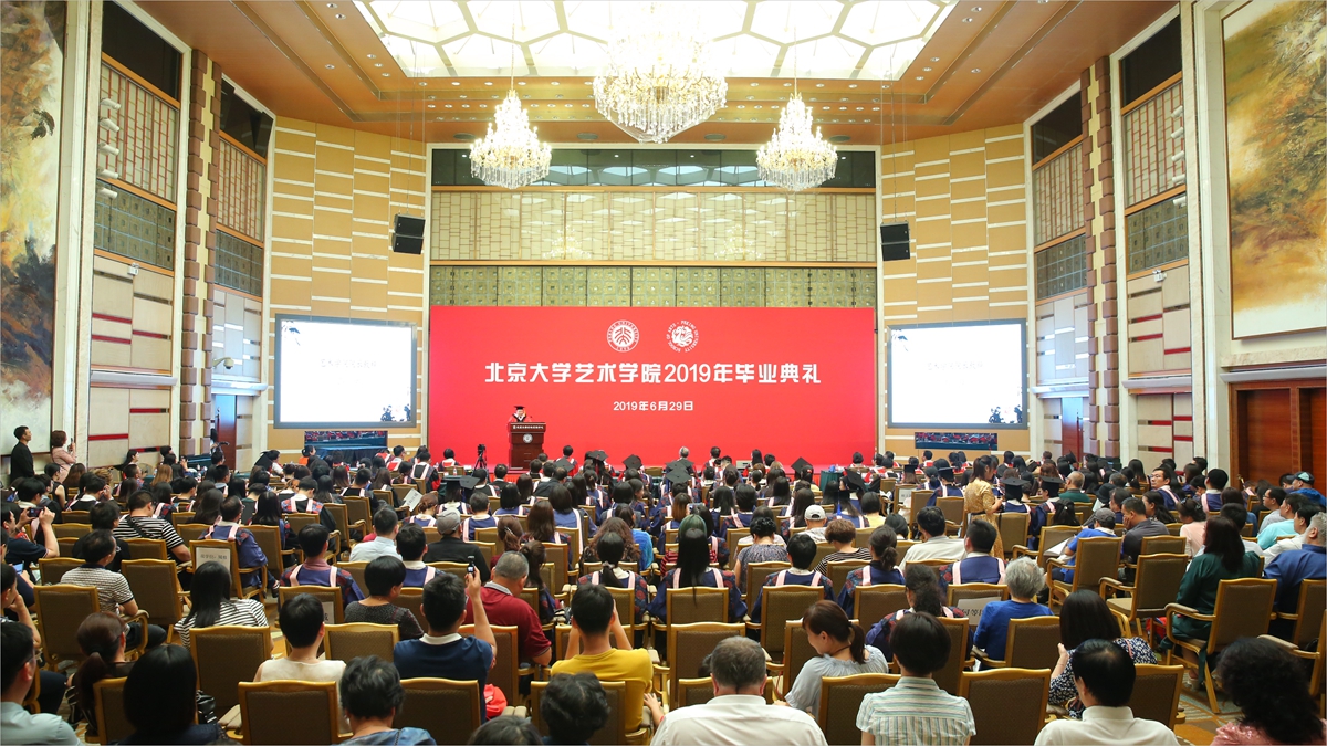 微信图片_20190702171104.jpg