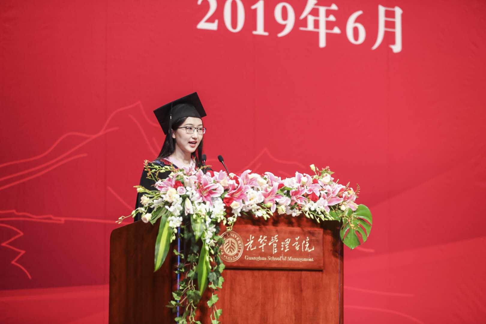 微信图片_20190701154711.jpg