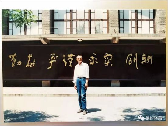 微信图片_20190806191731_副本.jpg