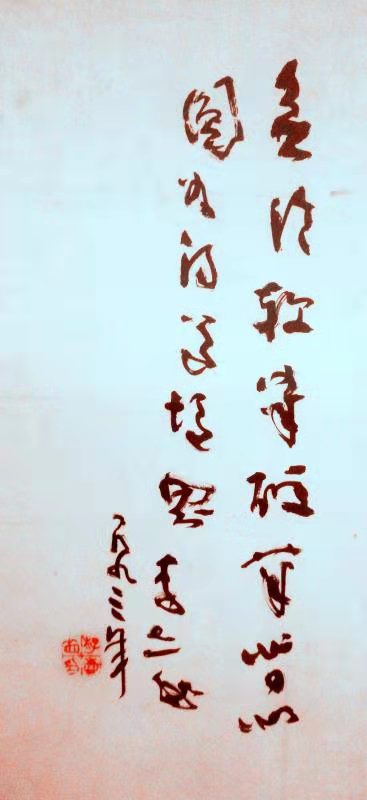d8e776a3c563442085ed191fee8a5591.jpg