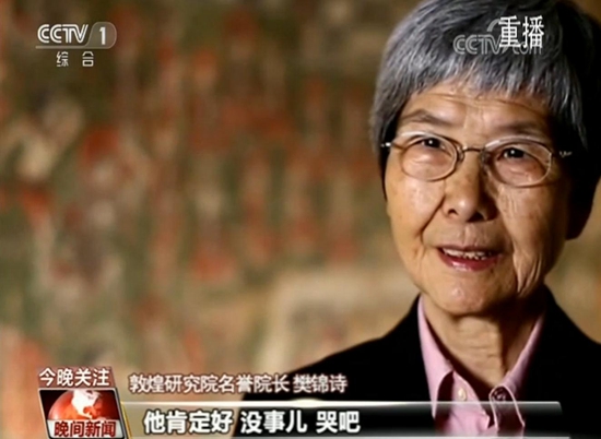 360截图20190909113826969.jpg