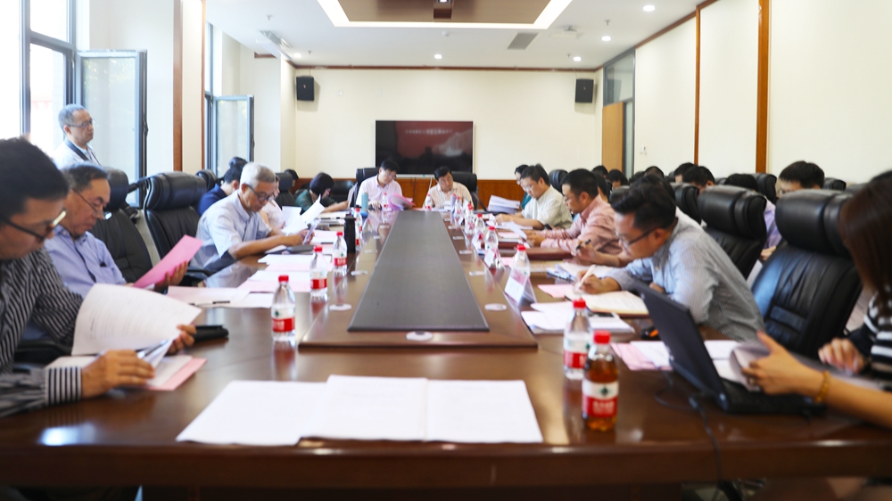 国际关系学院投稿0925.jpg