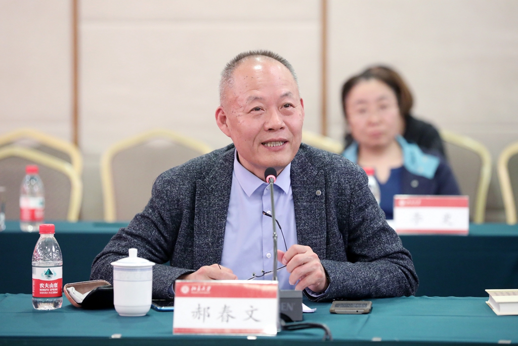 郝文春讲话.jpg