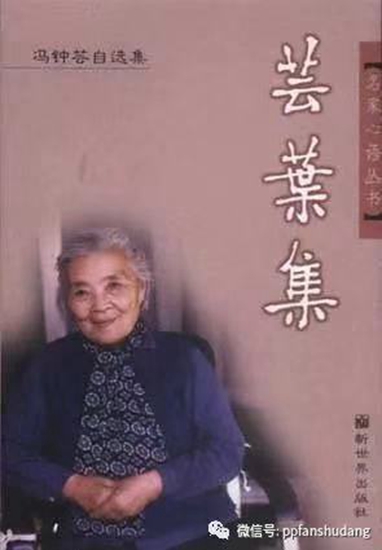 微信图片_20191003082701_副本.jpg