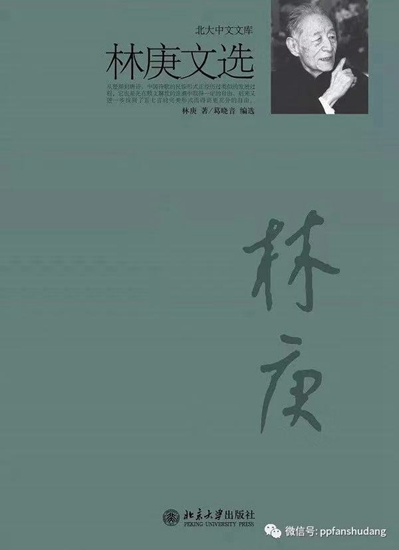 微信图片_20191003082757_副本.jpg