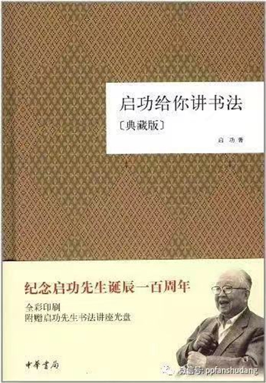 微信图片_20191003082715_副本.jpg