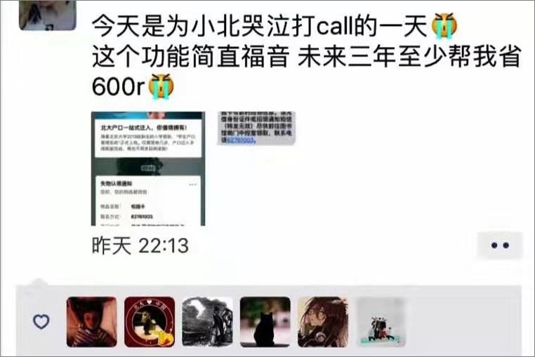 3_副本.jpg