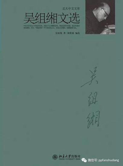 微信图片_20191003082636_副本.jpg