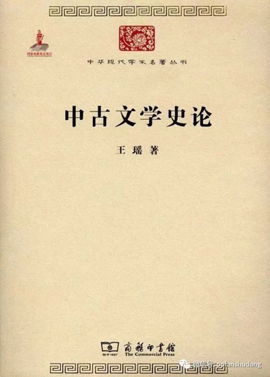 微信图片_20191003082645_副本.jpg