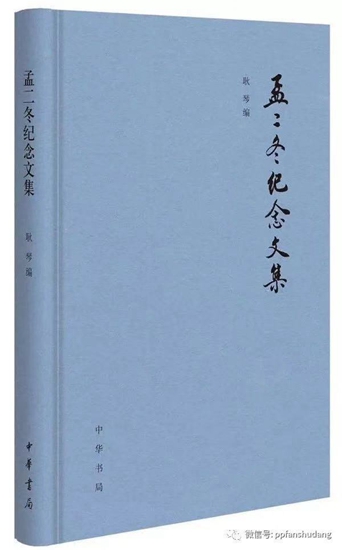 微信图片_20191003082819_副本.jpg