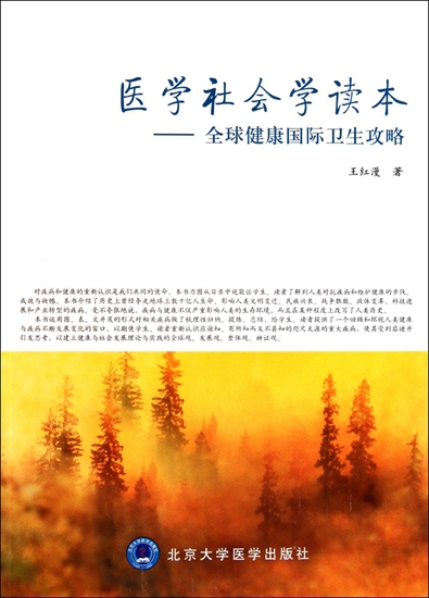 a_372256686687121408_副本.jpg