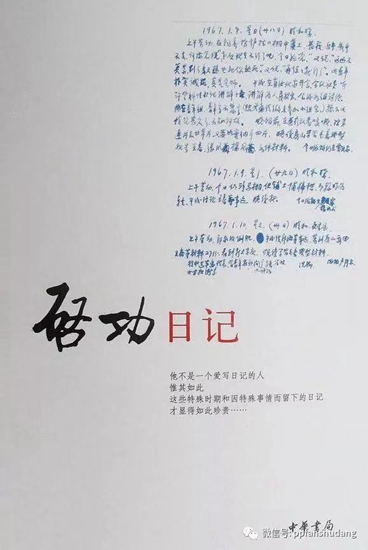 微信图片_20191003082710_副本.jpg