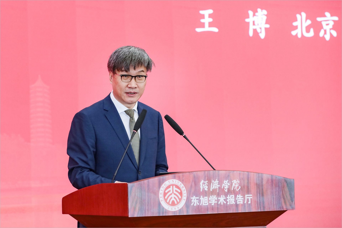 王博.jpg