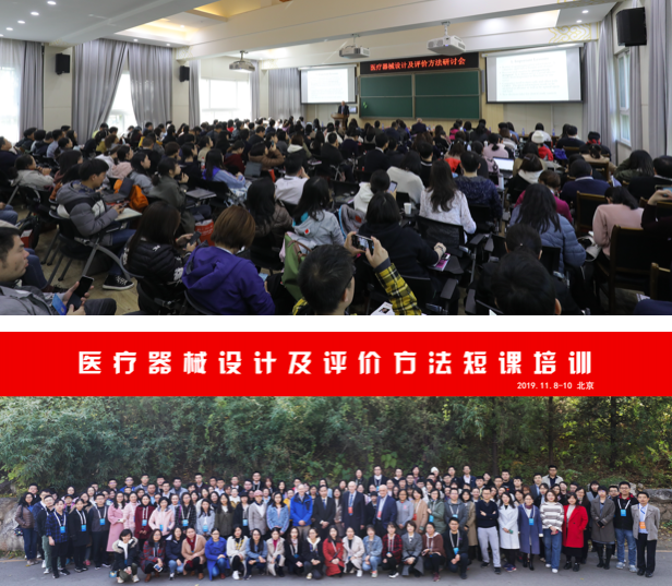 WX20191112-110136.png