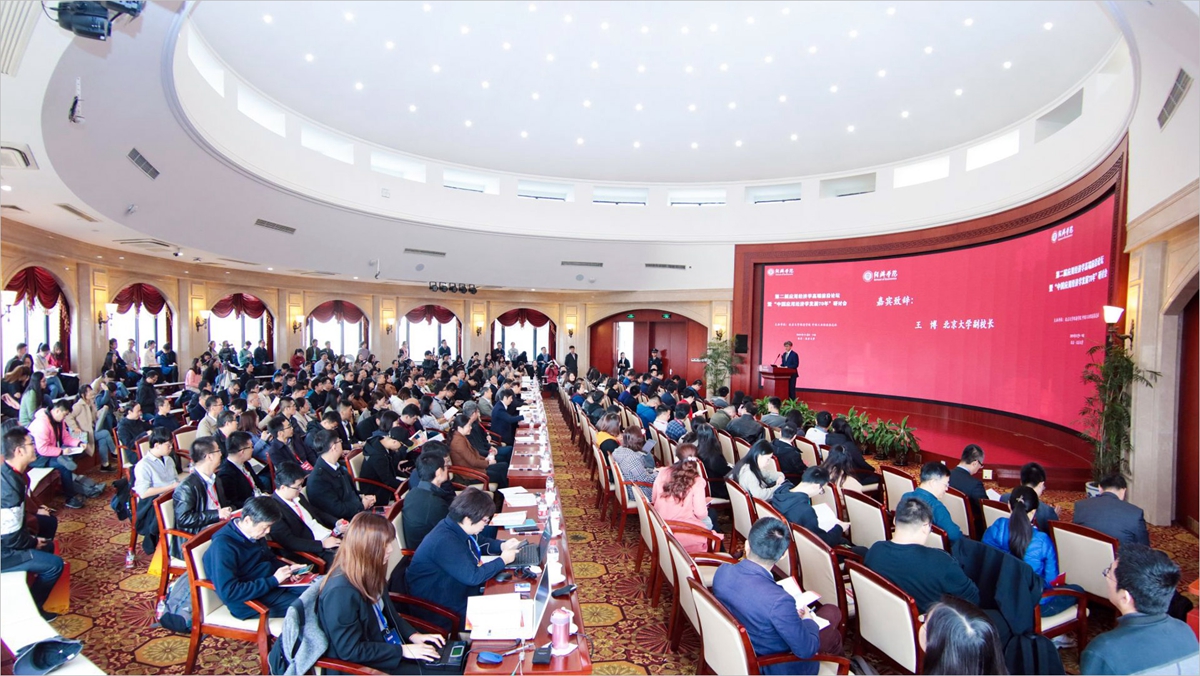 会场.jpg