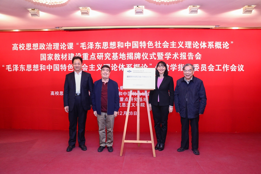 218A3026_副本.jpg