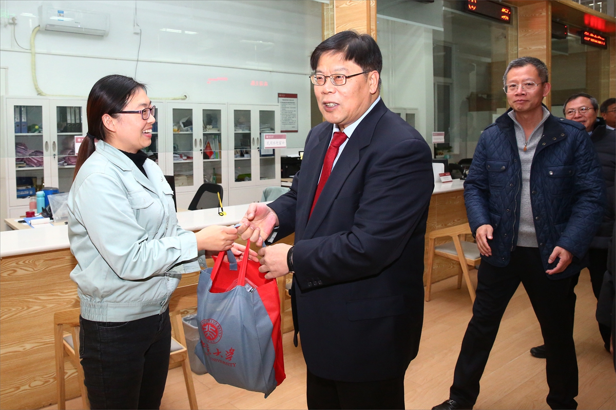 微信图片_20200101093313.jpg