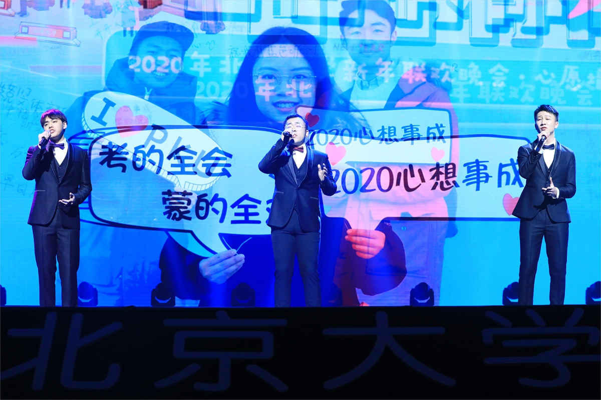 歌曲没什么大不了.jpg
