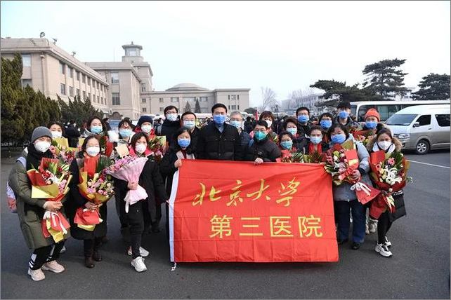 11领导送行_副本.jpg