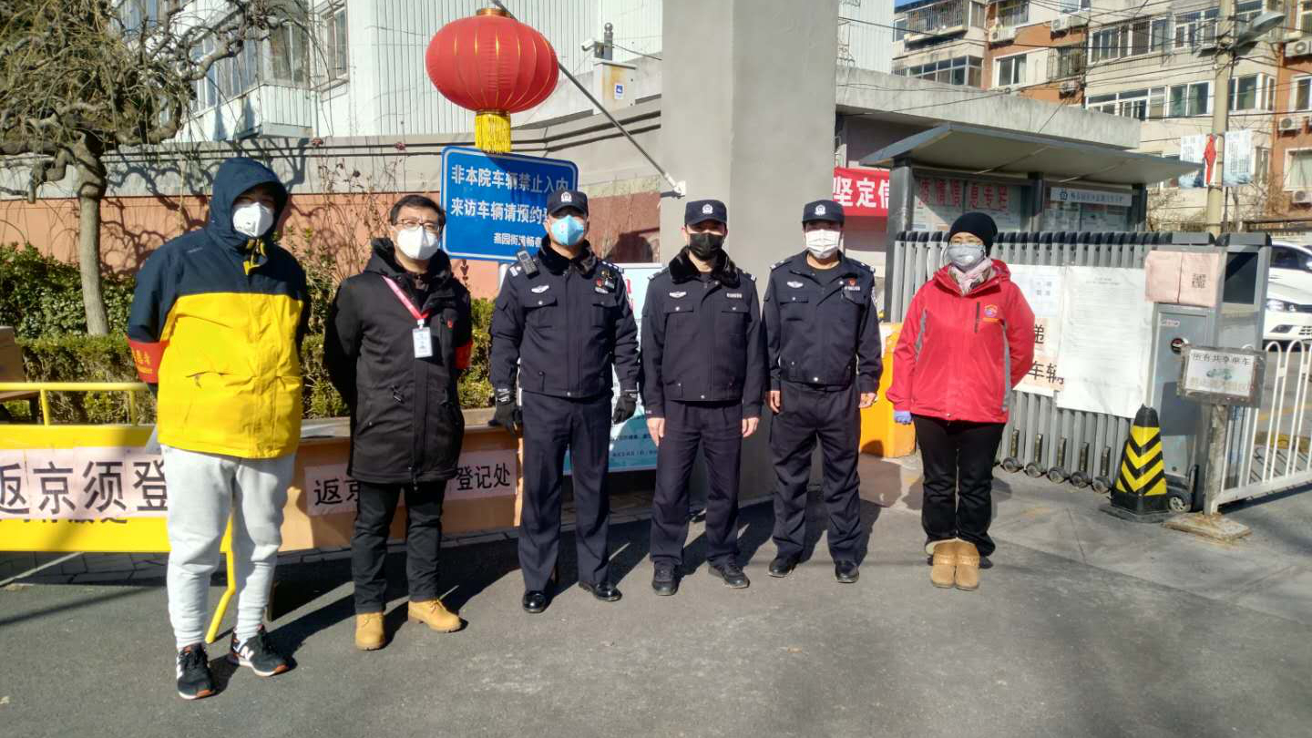 实创高科党员社区值守2_副本.jpg