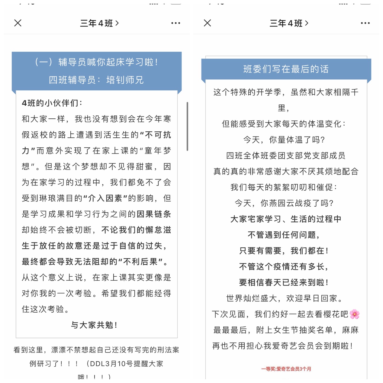 a21c59eac5fd4f3eb505924b8dd3c3ef.jpg