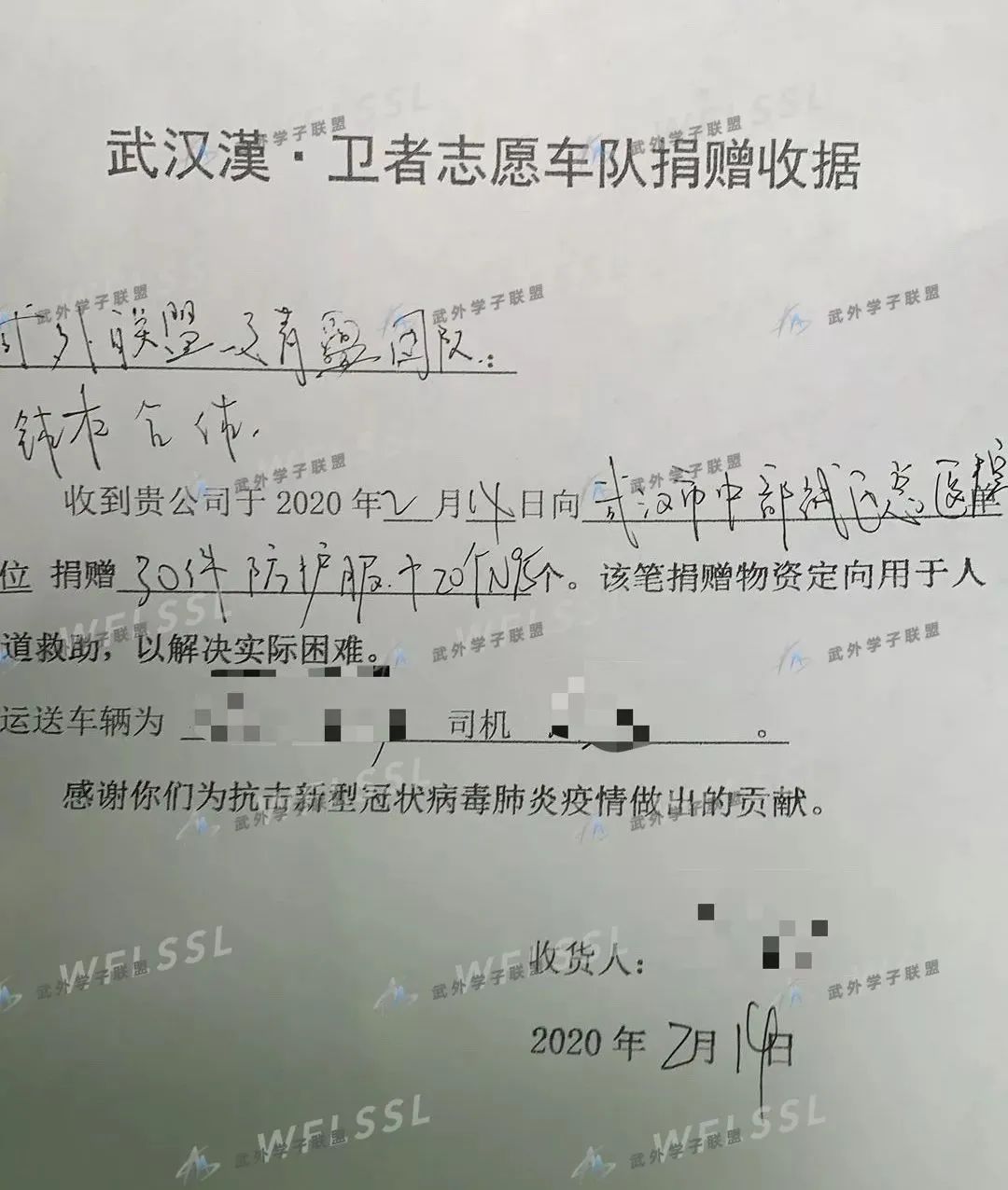 e994e1fc37a5403e98f2f17ee8d8fba6.jpeg