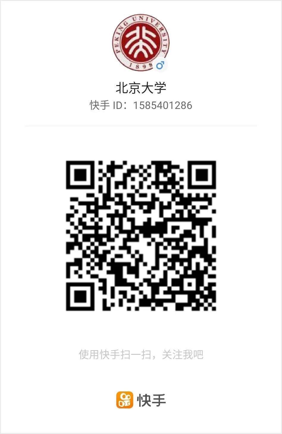 66163c290acf4580ac7e1eaa1be44579.jpeg