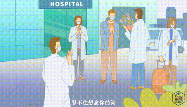 6.gif