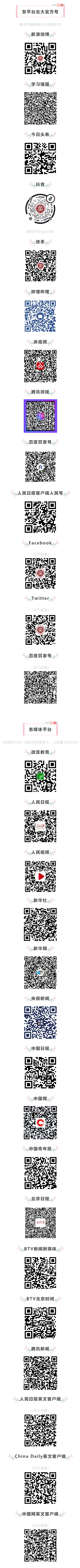 d8b643e8b8ab463caf885af86f228b68.jpg