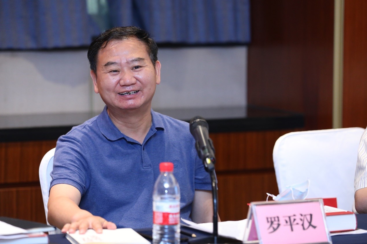 罗平汉发言.jpg