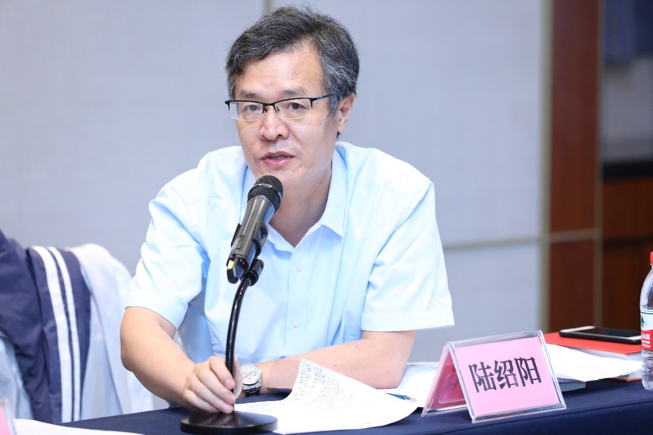 陆绍阳发言.jpg
