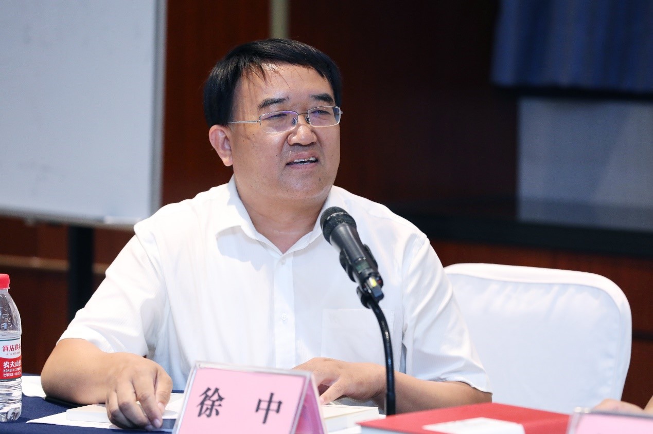 徐中发言.jpg