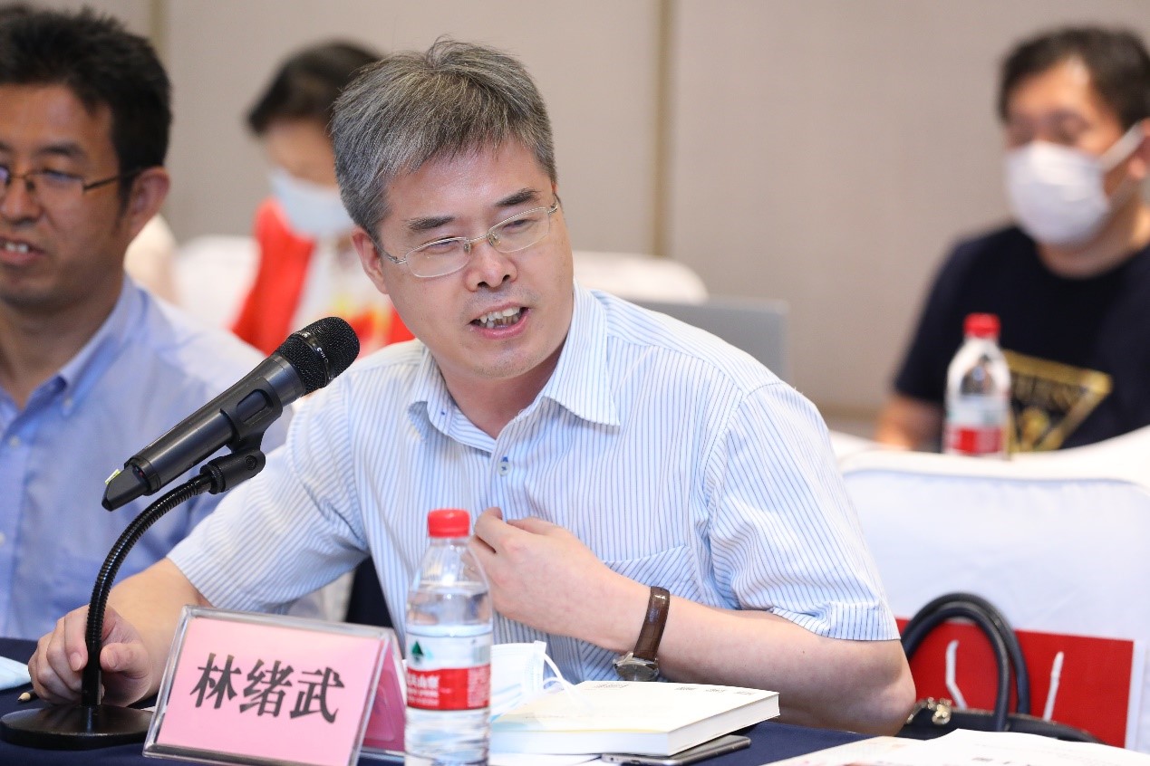 林绪武发言.jpg