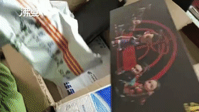 2.gif