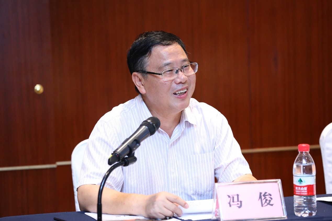 冯俊发言.jpg
