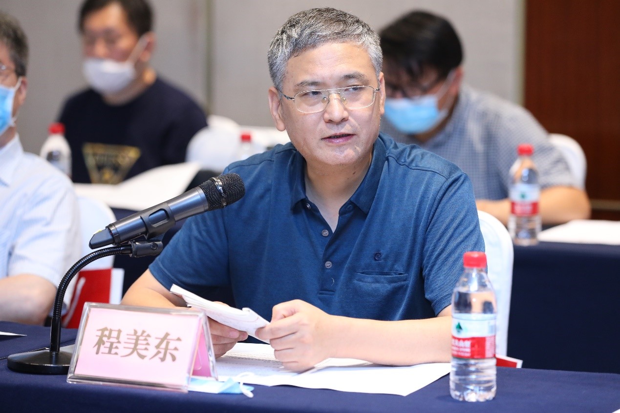 程美东介绍新书基本情况.jpg