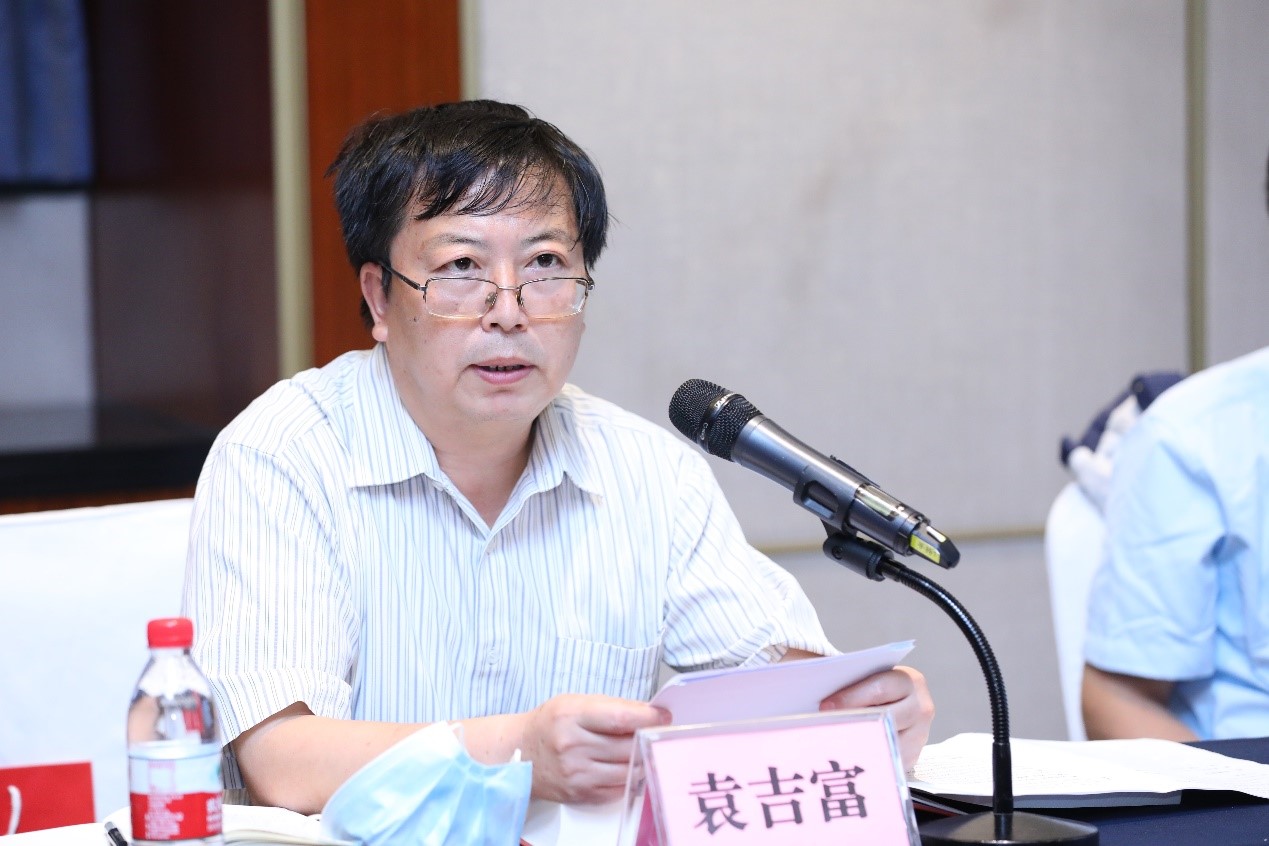 袁吉富发言.jpg