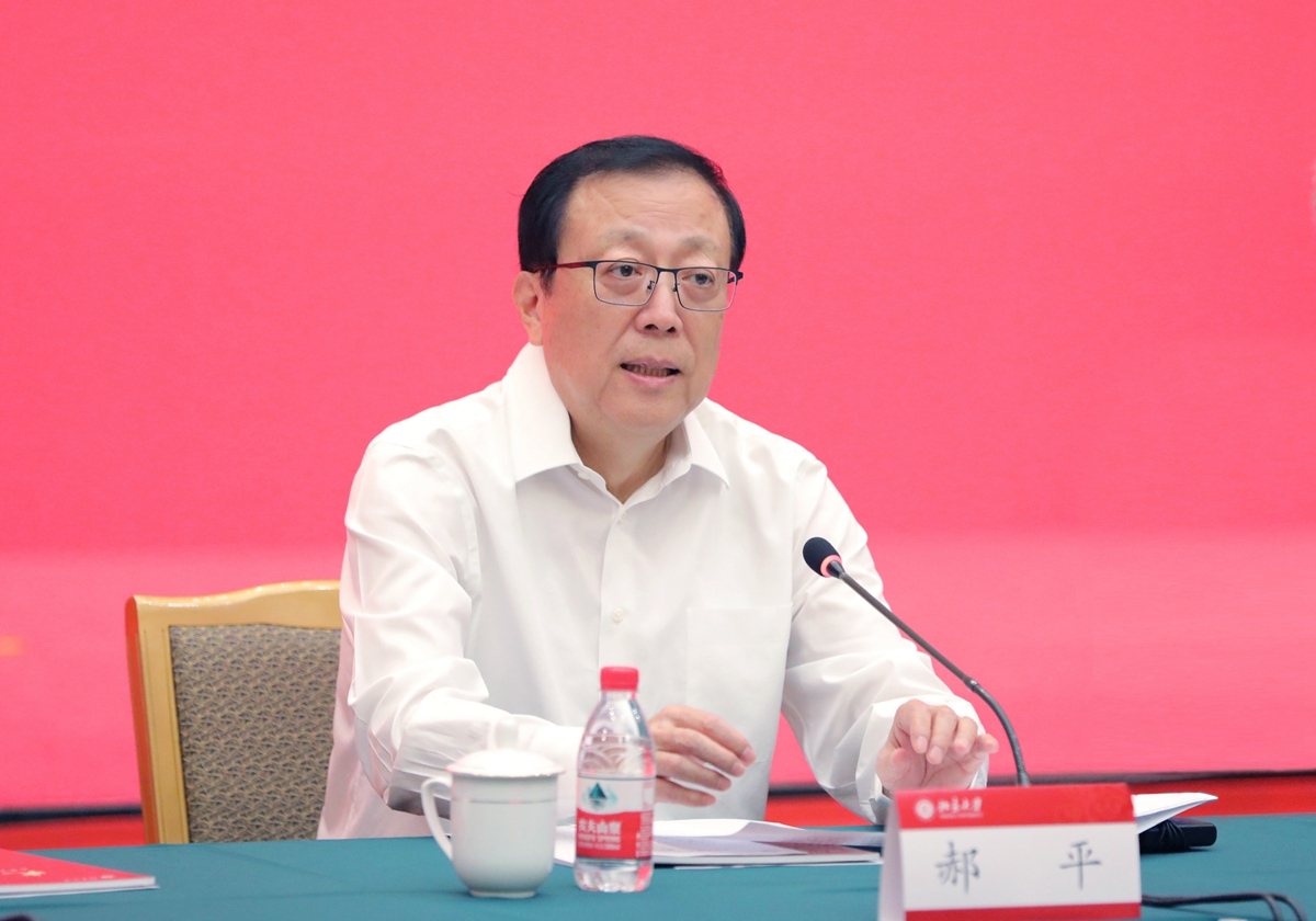 微信图片_20200910151506_副本.jpg