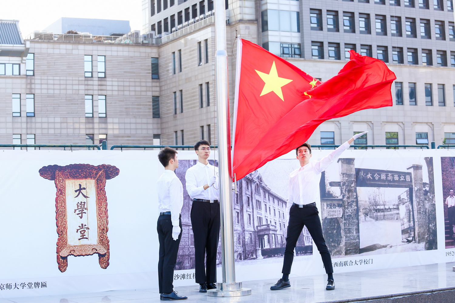 微信图片_20200921102338_调整大小.jpg