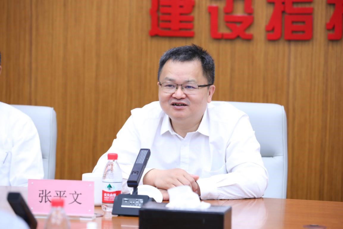张平文讲话.jpg